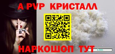 метадон Ликино-Дулёво