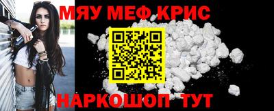 шишки Кулебаки