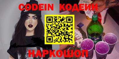 амф Лесосибирск