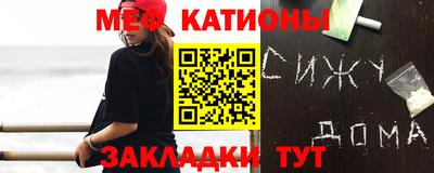 гашиш Кумертау