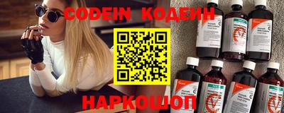 шишки Кулебаки
