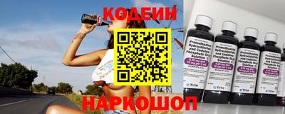 гашиш Кумертау