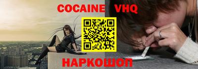 шишки Кулебаки
