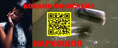 шишки Кулебаки