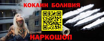 гашиш Кумертау