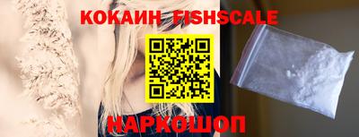 синтетический гашиш Кунгур