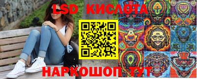шишки Кулебаки