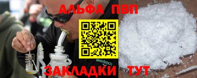 гашиш Кумертау
