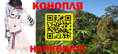 шишки Кулебаки