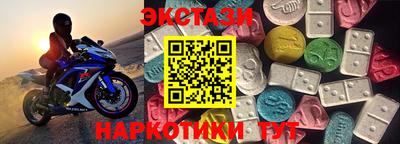 гашиш Кумертау