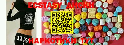 шишки Кулебаки