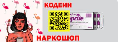 гашиш Кумертау