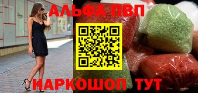 гашиш Кумертау