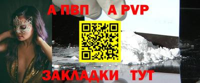 гашиш Кумертау