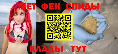 синтетический гашиш Кунгур