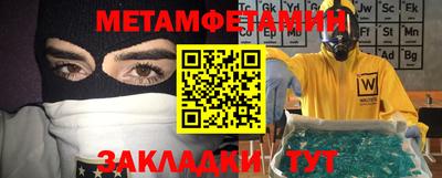 гашиш Кумертау