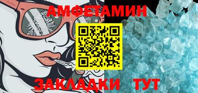 шишки Кулебаки