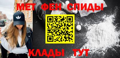 гашиш Кумертау