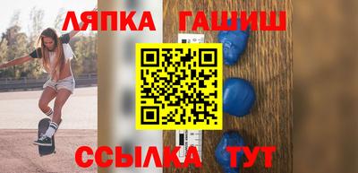 гашиш Кумертау