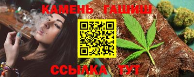 шишки Кулебаки
