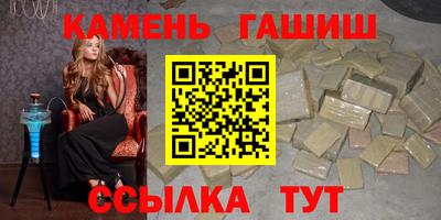 шишки Кулебаки