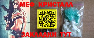 гашиш Кумертау
