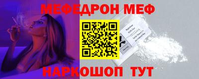гашиш Кумертау