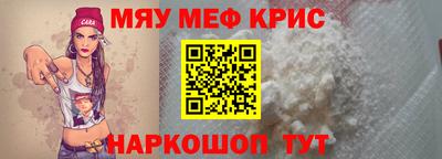 шишки Кулебаки