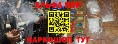 гашиш Кумертау