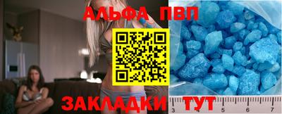 шишки Кулебаки